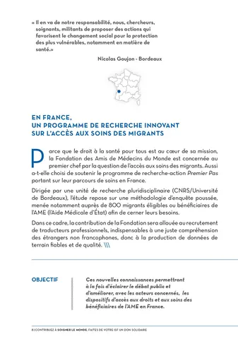 Médecins du Monde — brochure IFI (exemple page intérieure 1)