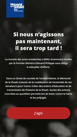Mémorial de la Shoah — site mobile (4)
