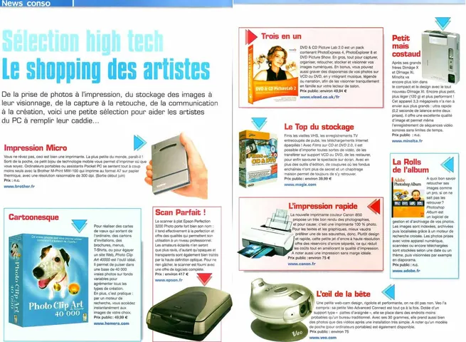 Presse professionnelle — Humanis (2)