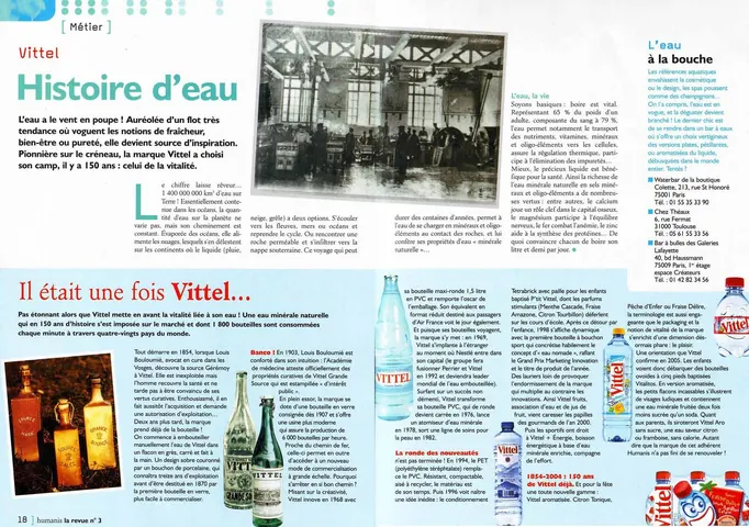 Presse professionnelle — Humanis (1)