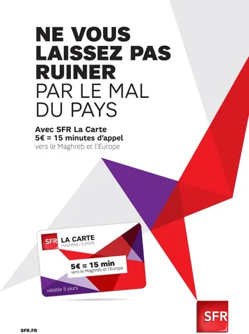 SFR La Carte — PLV (1)